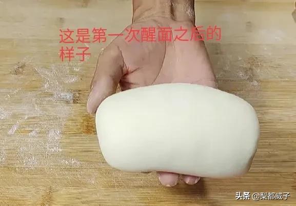 饺子皮的和面方法，面点师傅教你正确的和面方法