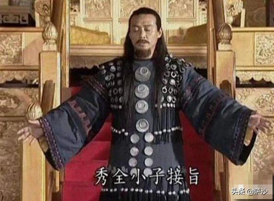 洪秀全发动金田起义的时间是，1851年洪秀全领导发动的金田起义发生在什么省（洪秀全为什么读书22年却考不中秀才）