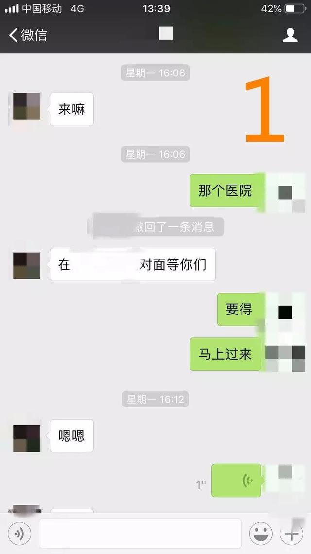 嘴笨的人如何和妹子聊天，嘴笨的人如何和妹子聊天没话题（只会和女生尬聊）