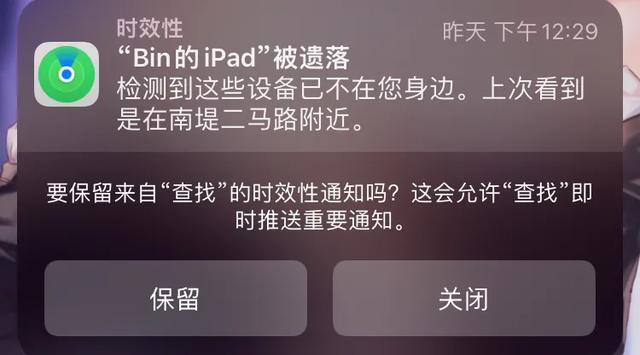 oppo手机丢失，oppo手机丢了有什么办法找回来（这些事情一定要做）