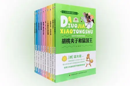 安徒生被誉为什么，安徒生被誉为什么之王（国际安徒生奖获得者代表作）