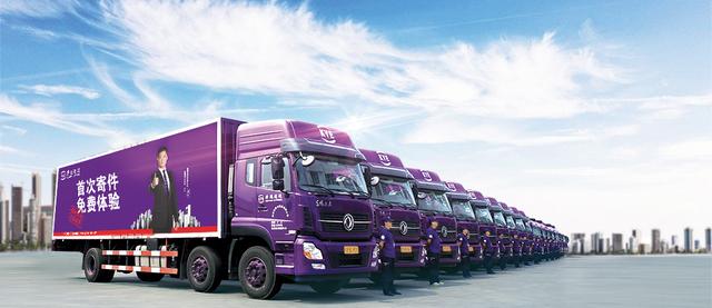 京东快递跨省需要多久，京东快递多久到（又一快递黑马浮出水面）