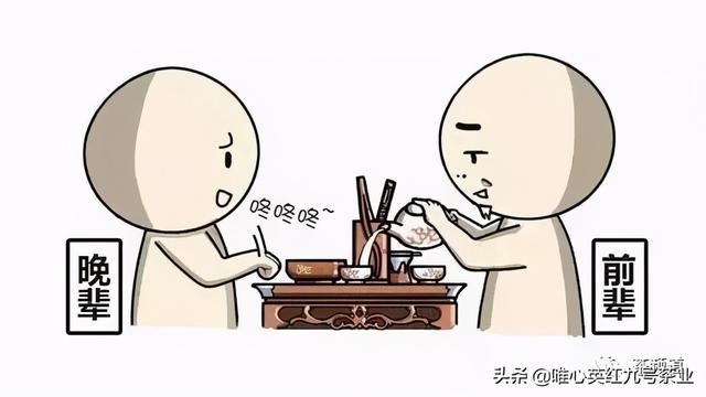 茶倒满是送客的意思吗，茶满送客的上一句（茶礼中的“潜规则”）