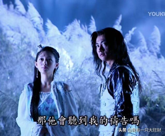 诸葛流云和红叶是什么电视剧，诸葛流云是哪个电视剧（《倩女幽魂》白发红叶终于动了情）