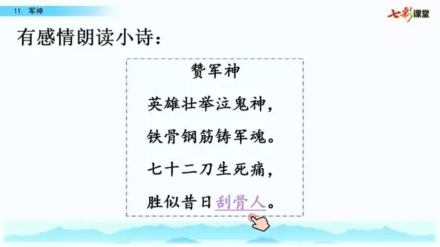 肃然起敬的反义词(肃然起敬反义词一词是什么)-宅配通娱网