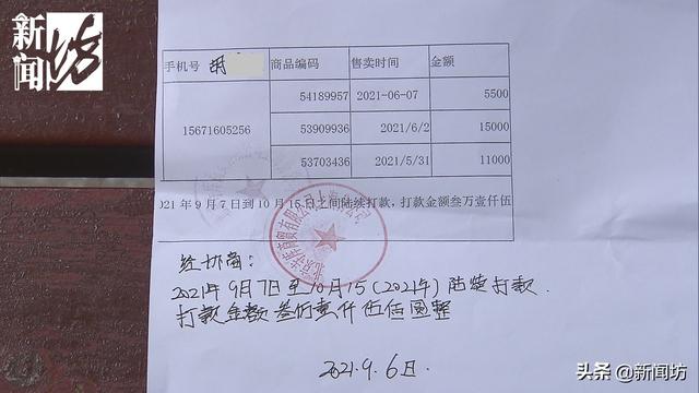 寺库奢侈品为什么贵，寺库上买二手奢侈品包靠谱吗