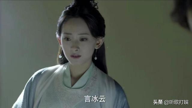 庆余年沈重是谁，庆余年沈重真实身份（妹妹爱上言冰云让他满盘皆输）