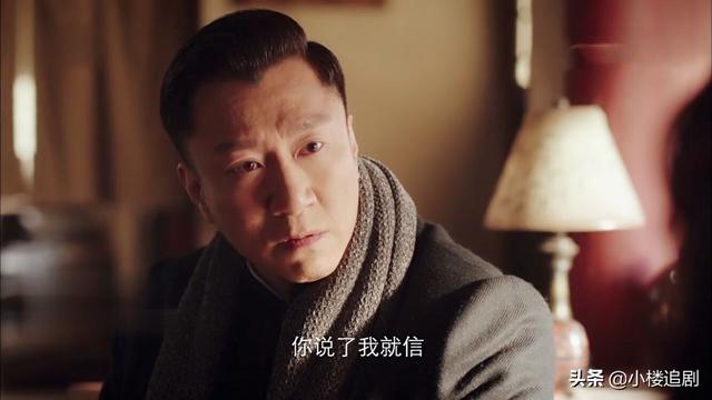 新世界田丹结局怎么样了，新世界田丹结局（新世界：田丹越狱改变4人命运）