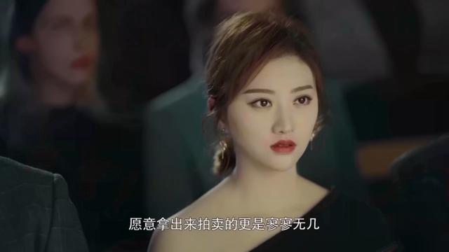 临危不乱成语解释，2019《一场遇见爱情的旅行》第01集