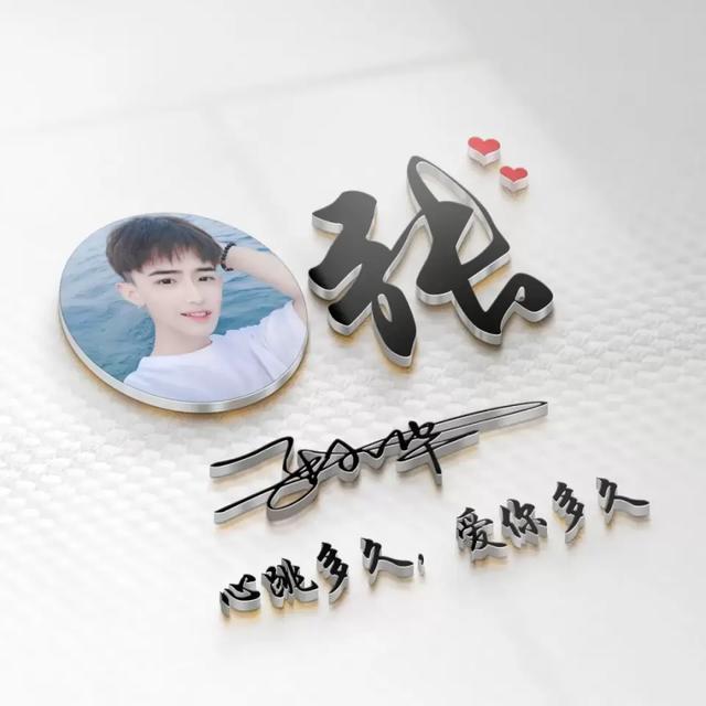 霸气女汉子头像微信，霸气女汉子头像（50张3D霸气励志签名头像）