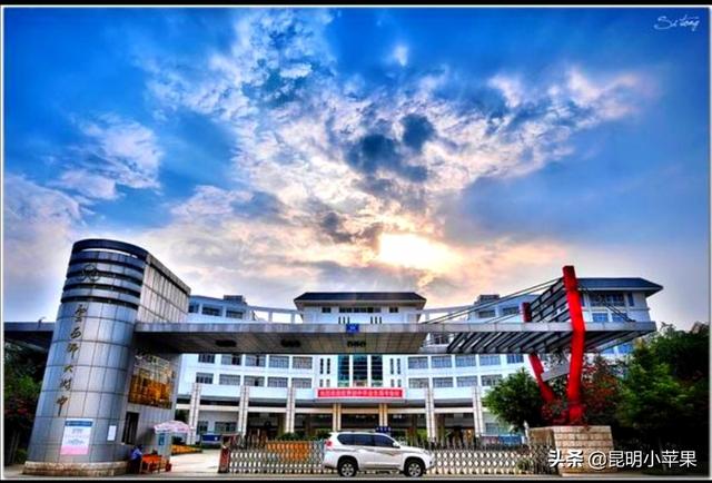 昆明哪个高中最好，昆明有哪些比较好的高中（云南哪所中学最好）