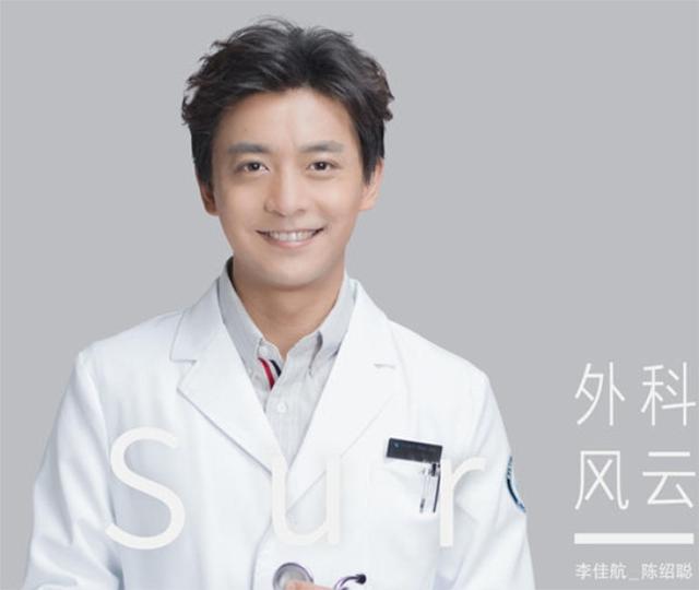 周杰配音哪个奥特曼，周杰配音什么奥特曼（《爱情公寓》最有种的男人——张伟那些年演过的角色）