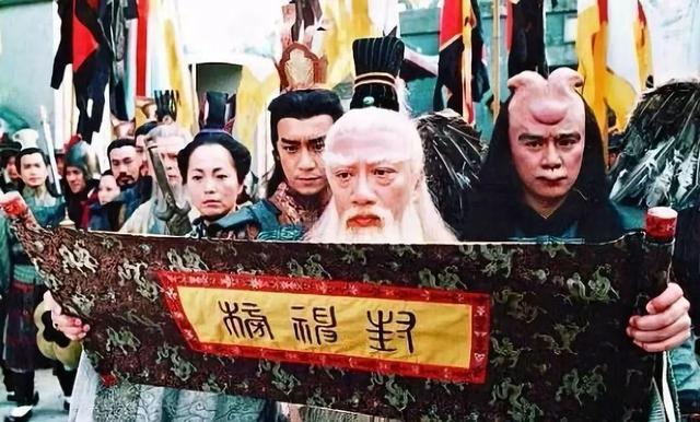 百无禁忌什么意思，什么样的人百无禁忌（这句是出自哪儿）