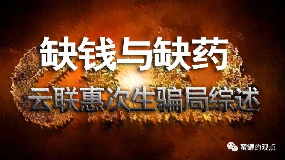 返利商城加盟(999返利网)