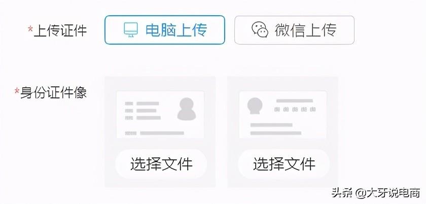 拼多多如何开店铺步骤(拼多多代运营100单后收费)