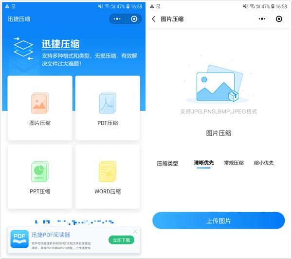 原来苹果手机有这么多种截图方式？之前还以为苹果不能截长图