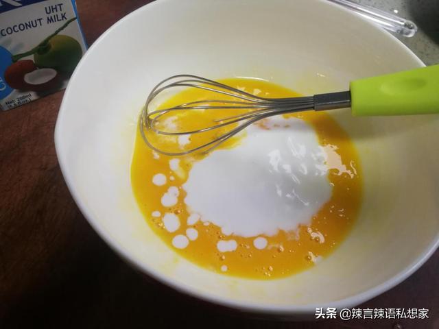 椰浆可以做什么，椰浆是什么东西做的（用椰浆做出来的椰香蛋糕）