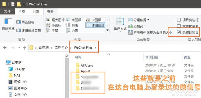 虚拟内存怎么清理，怎么清理虚拟内存（C盘飘红先别下清理软件）