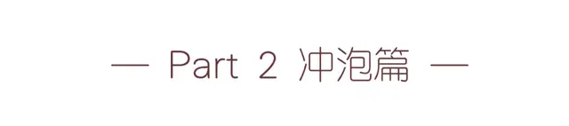 朋友相聚的诗句，朋友们相聚一起的诗句（这些神仙饮品了解一下）