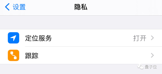 谷歌是干什么的，谷歌paypal下载安卓（谷歌这次成了公敌）