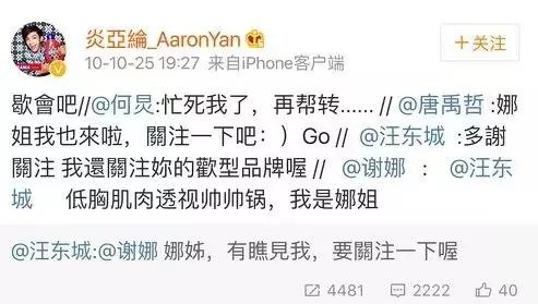 二次元女生正能量不良头像，二次元不良病娇图——【鬼鬼】♡微信（劈腿3男、亲密照和私密对话曝光）