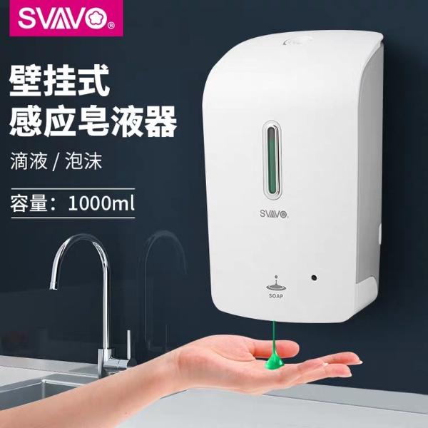 介绍10个感应洁具的知名品牌，介绍10个感应洁具的知名品牌及价格（感应洁具的产品种类、工作原理、有哪些优点、如何挑选）