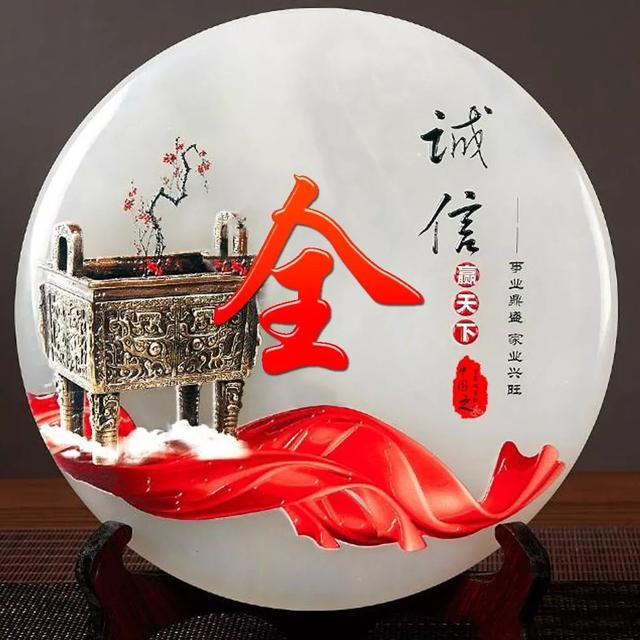 女人吉利健康好运的微信头像,女人微信招财吉利头像 祝大家招财进宝万事胜意(188张雕塑“招财进宝”姓氏头像) 女人吉利健康好运的微信头像,女人微信招财吉利头像 祝大家招财进宝万事胜意(188张雕塑“招财进宝”姓氏头像)