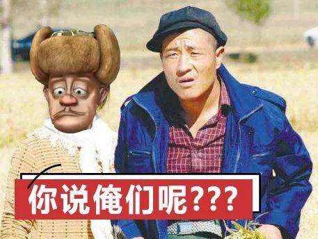 鄙人能随便自称吗，为啥台湾偶像男星会自称