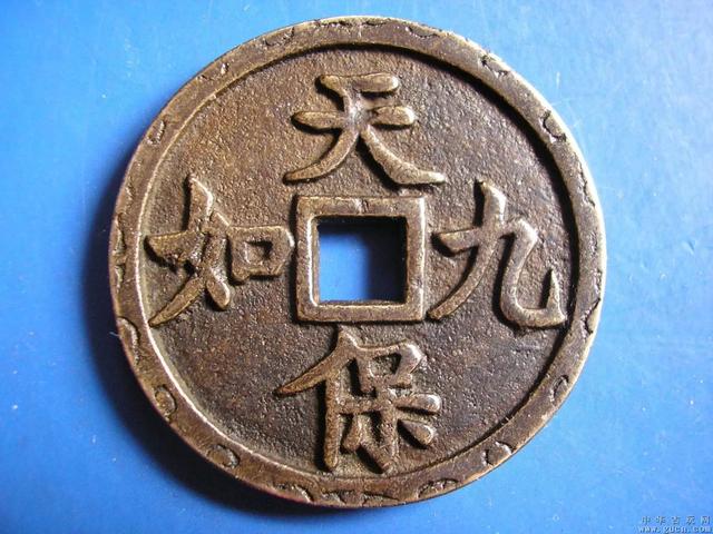 带云的诗句诗经，诗经带云字的诗句（九如天宝《诗经·小雅·天保》）