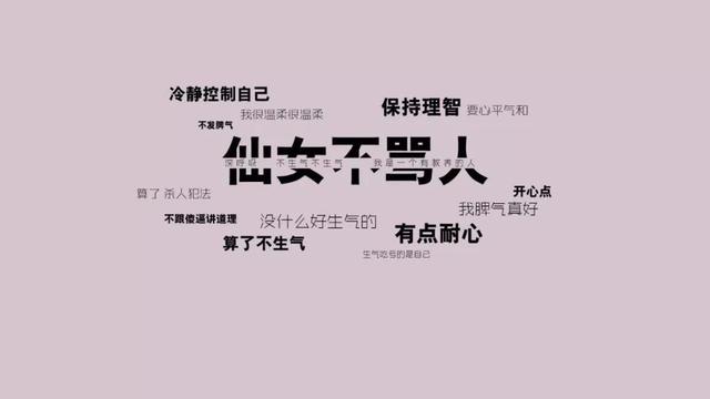 可爱鬼背景图，可爱的鬼片图片（才不要做你的甜心宝贝）