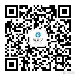 吃无花果有什么好处，无花果吃了有什么好处（身体收获的好处多多）