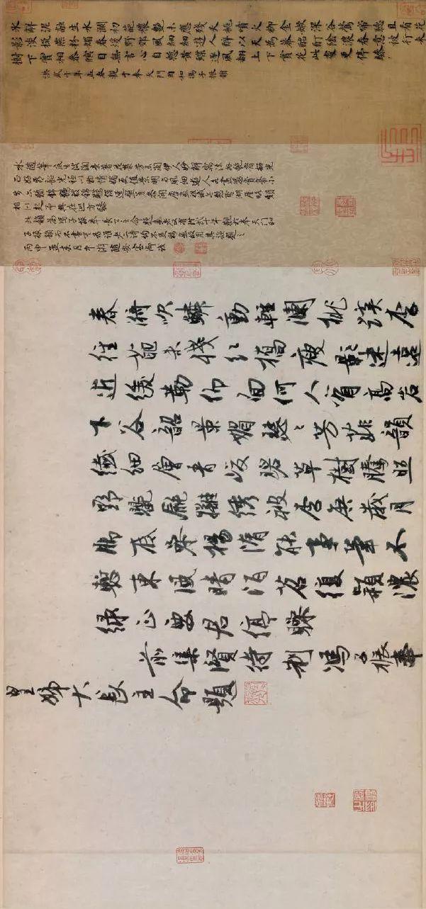 中国现存最早的山水画是哪一个，中国现存最早的一幅山水画是什么（中国存世最古老的山水画）