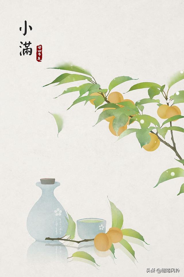 春雨惊春清谷天，春雨惊春清谷天全诗（二十四节气<春夏篇>）
