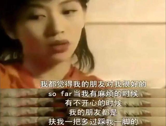 许志安 - 烈焰红唇歌词是什么，许志安老婆郑秀文（求求别再吹这位大女主了）