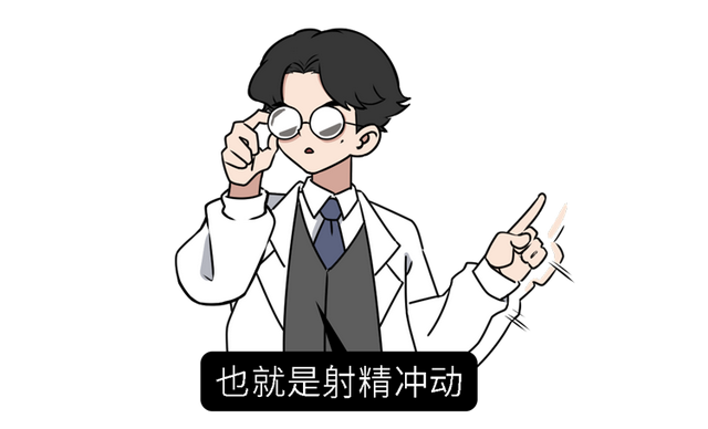 梦见被子被水浸湿，梦见被子被水弄湿了（生理性和病理性遗精有何区别）
