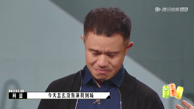 毕志飞新小城之春成片，2.2分烂片之导，洗白了