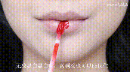 饭圈语介绍，饭圈用语图片（女生化妆和不化妆有什么区别）