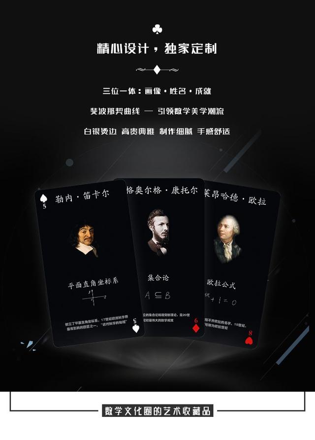 勾股定理计算方法，勾股定理公式怎么算（勾股定理竟然还能这样玩）