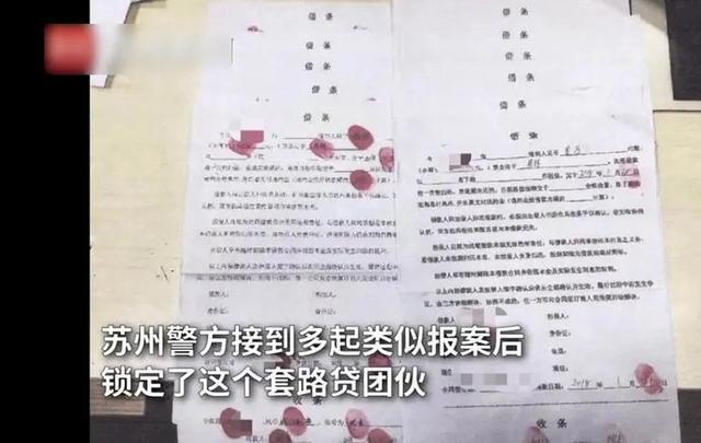 牙膏去老年斑既快又简单，牙膏去除老年斑（帮男友借款6万滚到200万）