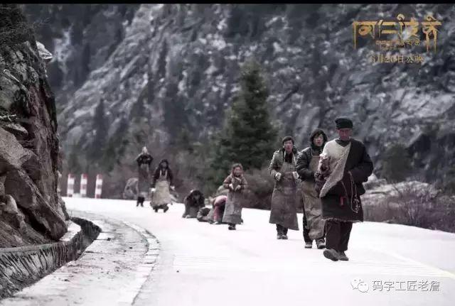 朝圣是什么意思，回族朝圣是什么意思（流泪：11个西藏人的朝圣之旅）