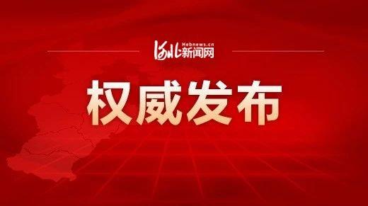 中国人事考试中心（注意）