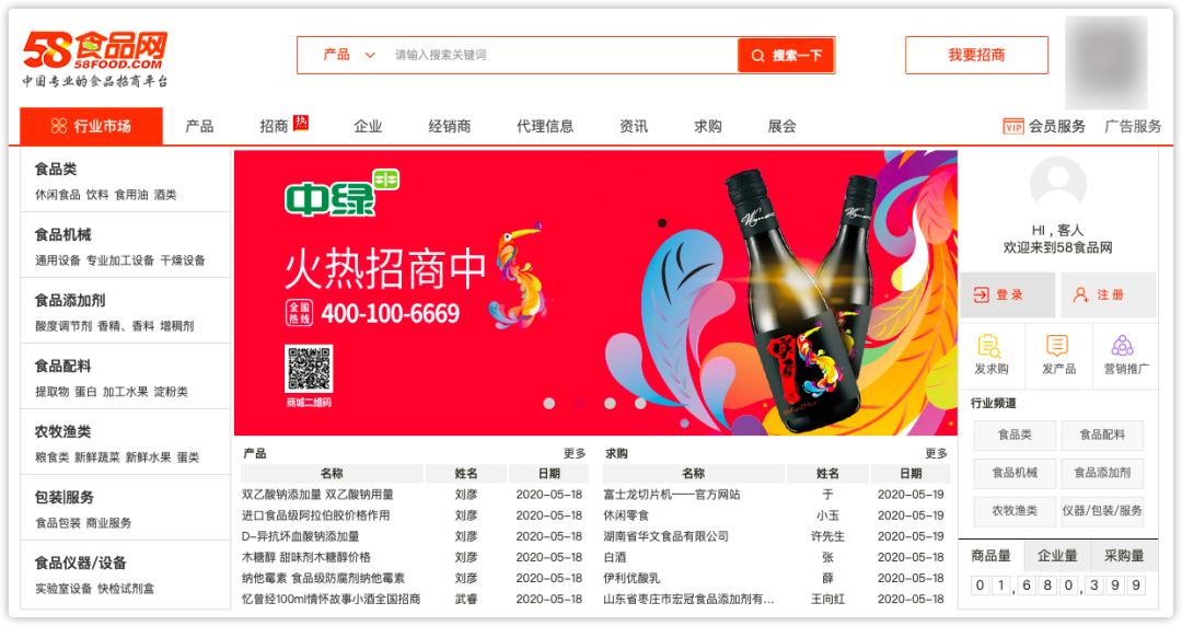 到哪里找货源(摆地摊货源到哪里找)
