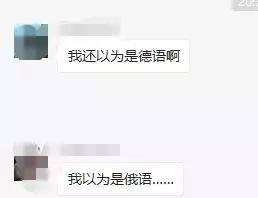 周的拼音怎么写，周拼音怎么打出来（一年级小学生语文教材里有个东西）