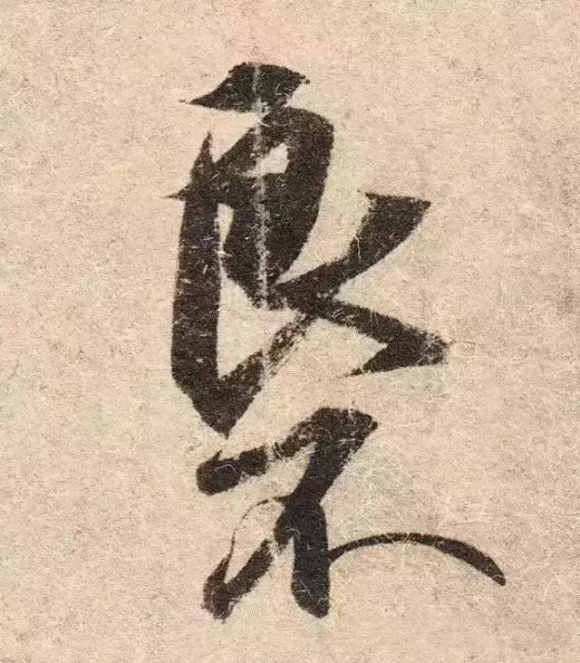 转笔教程6个基本动作，怎么转笔最简单易学（提笔、顿笔、蹲笔、驻笔、转笔、折笔）