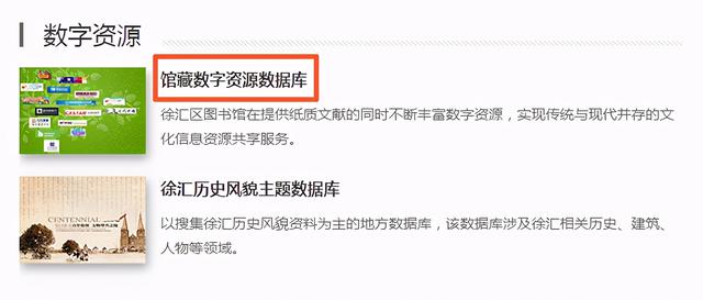 手不释卷的动物，平生未许轻言语,金口一蹄万户开打一个生肖动物（手不释卷徐小兔初登场）