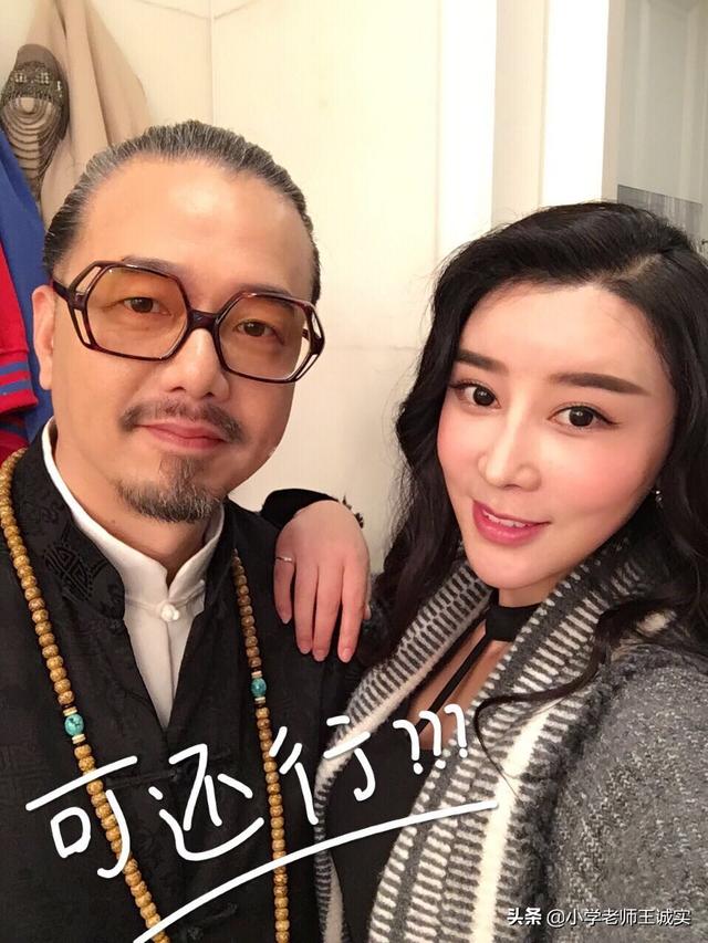 男人婆扮演者,男人婆扮演者是谁(张延坦言老公长得丑)