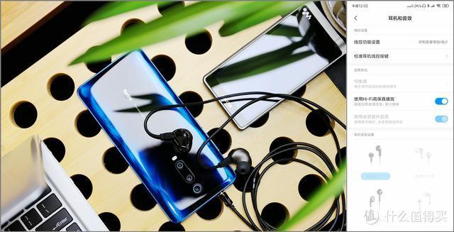 红米k20pro屏幕（请取下有色眼镜来看Redmi）