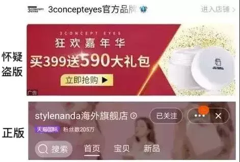 skii官网(sk2中国官方服务热线)