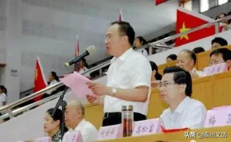 靖江中学历任校长，泰州各校校长“金句”大汇总