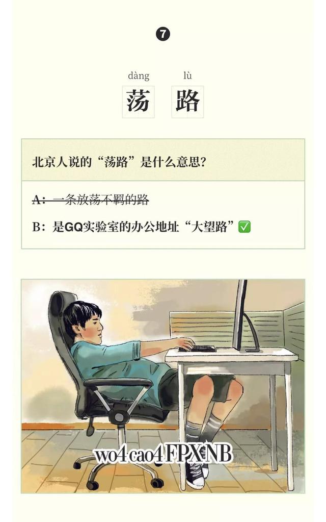 咽音唱法怎么练习，咽音唱法歌手（能不动嘴皮子就不动）